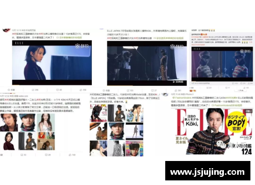 刘德华的国际体育明星粉丝如何影响他的全球影响力