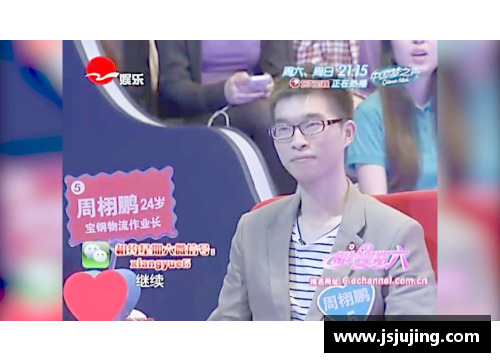 双鱼座体育明星榜单揭晓 谁是最受瞩目的双鱼男选手
