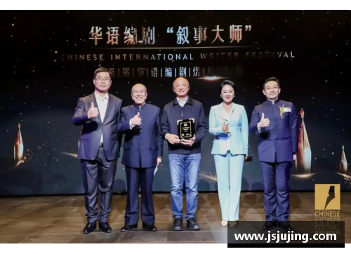 体育明星璀璨时刻展现宏大场面尽显巅峰风采的视觉盛宴